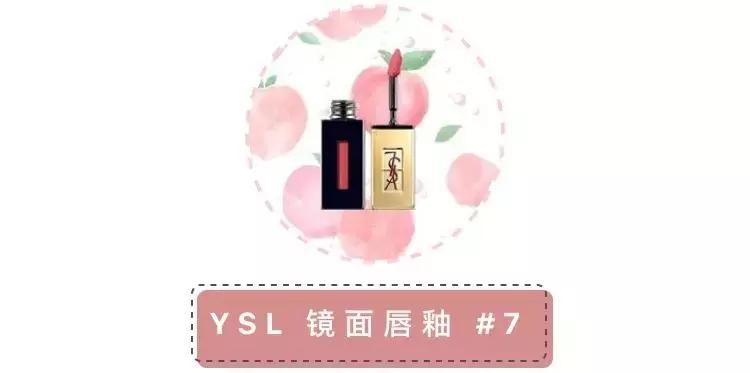 omg什么颜色口红好看,omg什么口红好看