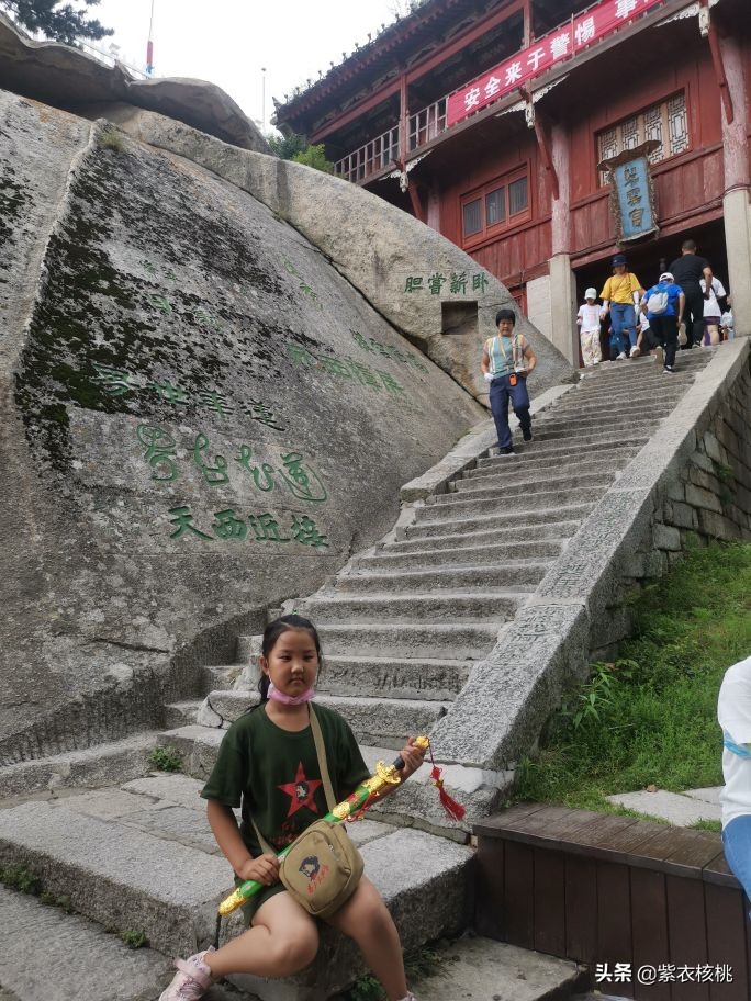西安到华山自驾旅游攻略,西安有什么旅游景点华山