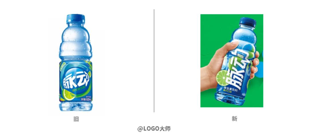 新款脉动logo,脉动换装视频