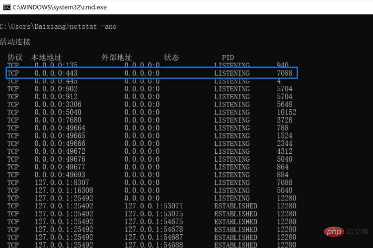 phpstudy为什么启动不了,phpstudy中的apache红了如何变绿