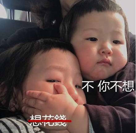 牛皮糖的制作方法没有麦芽糖,从小吃到大的软糖