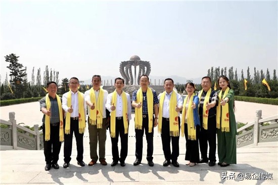 安发生物|三祖圣地寻根拜祖传承文化传承大爱