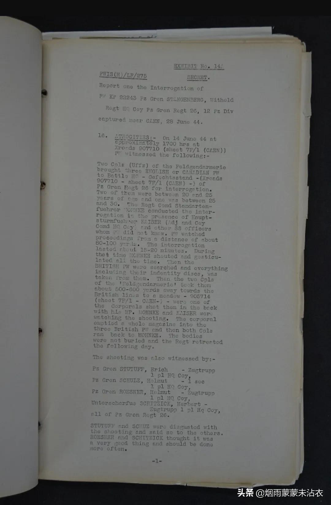 英军人肉盾牌开路，*党**卫军枪杀俘虏报复，诺曼底杀俘事件之谜