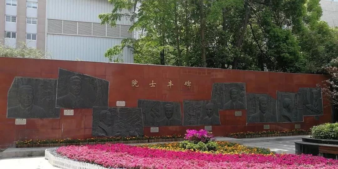 宁海中学,130岁了