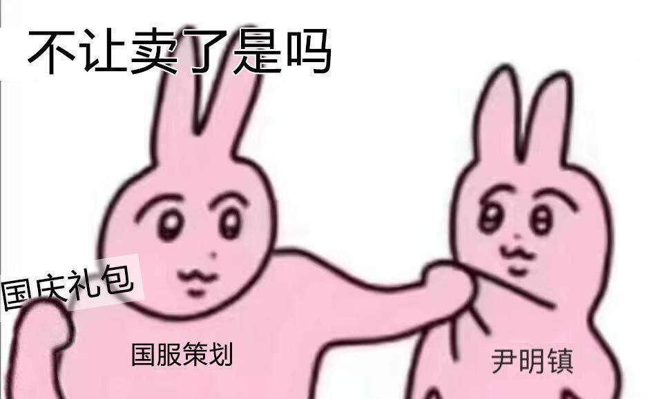 dnf死灵神界版本魔法攻击,dnf死灵最新流派