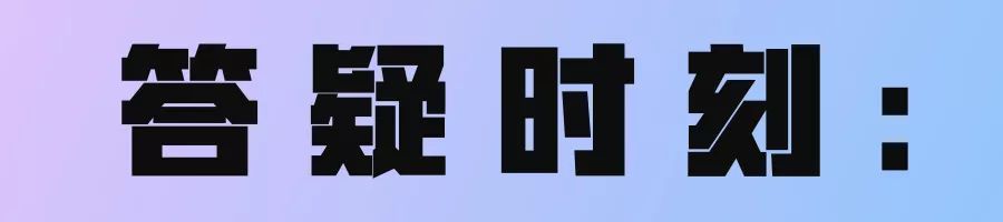 白内障做完手术要注意什么事情,做了白内障手术切记什么