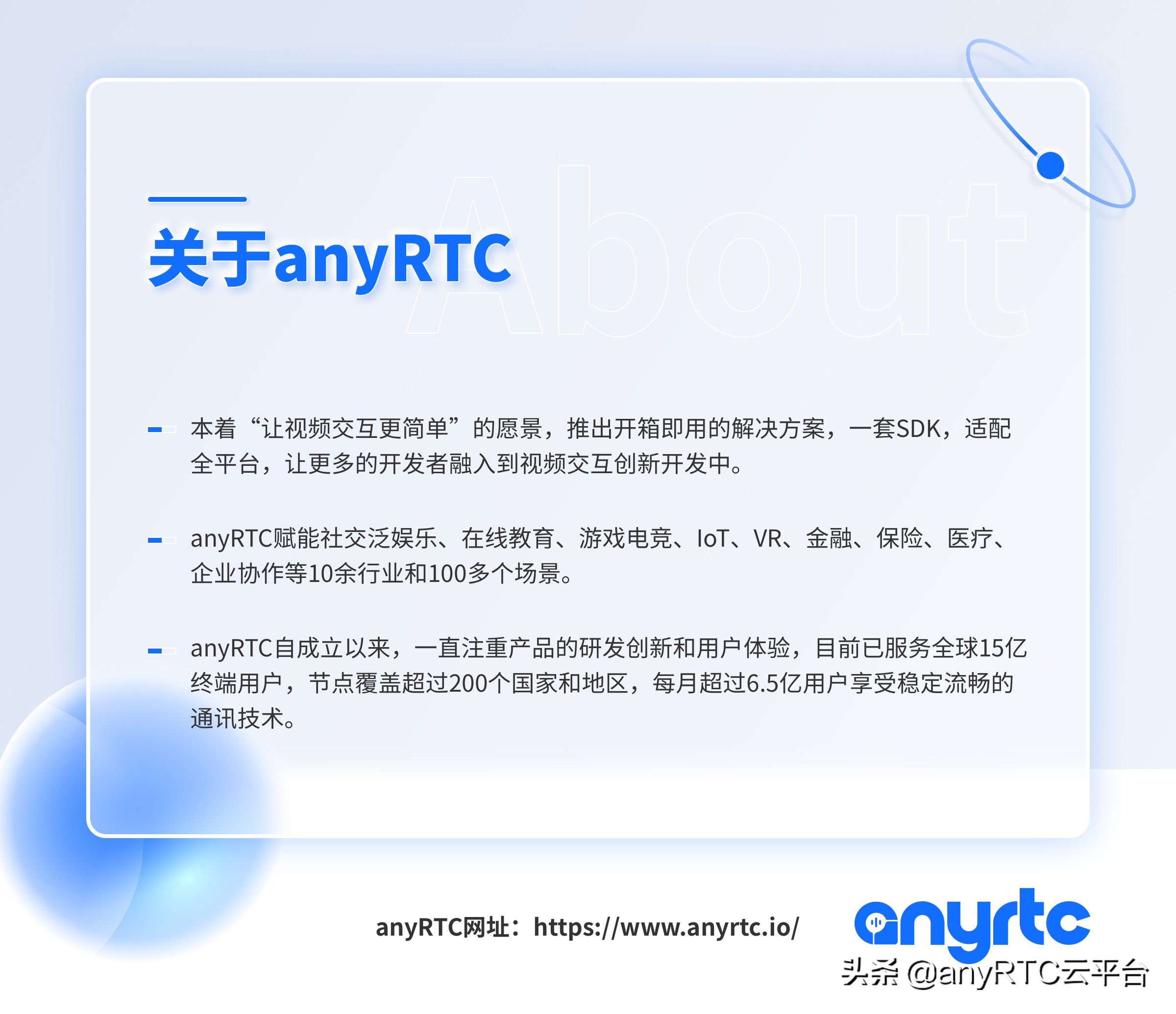 技术分享｜如何使用FFmpeg命令处理音视频