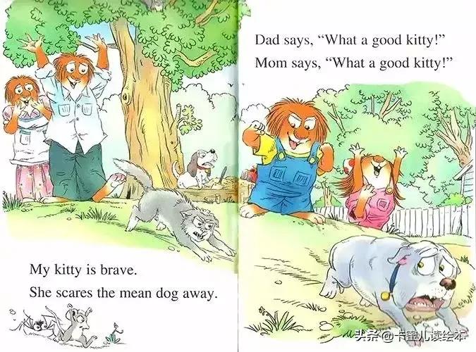 英语有声绘本动画,英文绘本故事聪明的猫