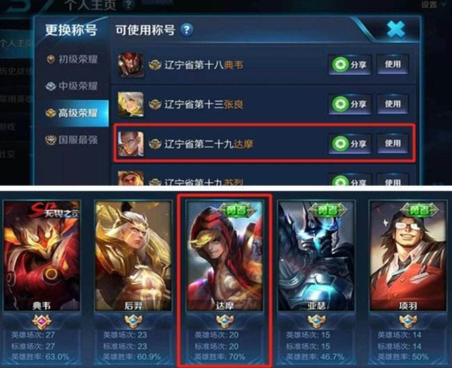 剑网3云游戏好玩吗,剑网三最新网络游戏