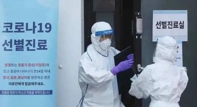 日韩疫情对海运的影响,疫情对日韩经济影响