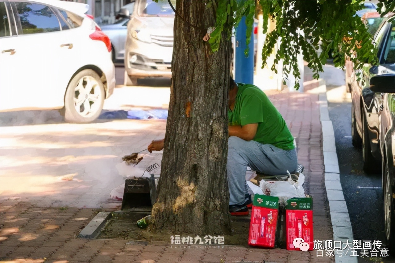 这里是锦州栏目,这里是锦州英语