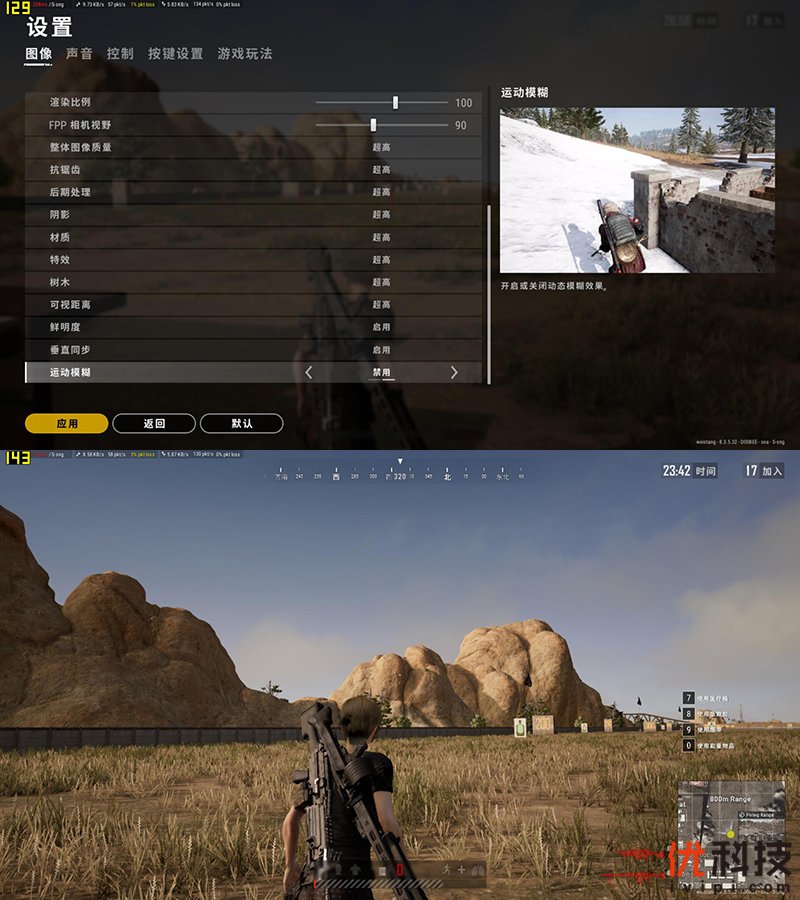 荣耀猎人v700风谷式散热,荣耀猎人游戏本v700i5款测评