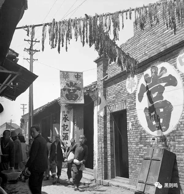 1934年的南京城,1944年南京视频