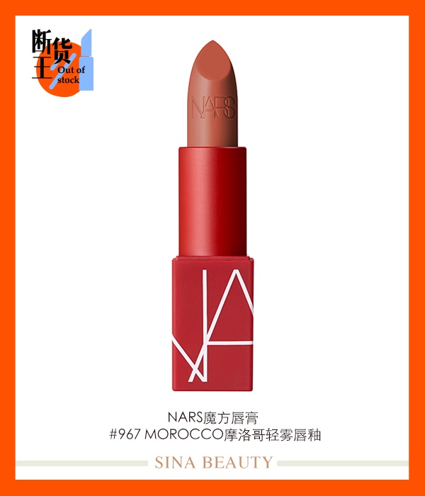 买不到“奶茶口罩”？这些奶茶美妆品更解馋