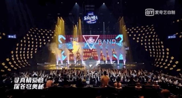 燥了一整个夏天，这个节目就是real