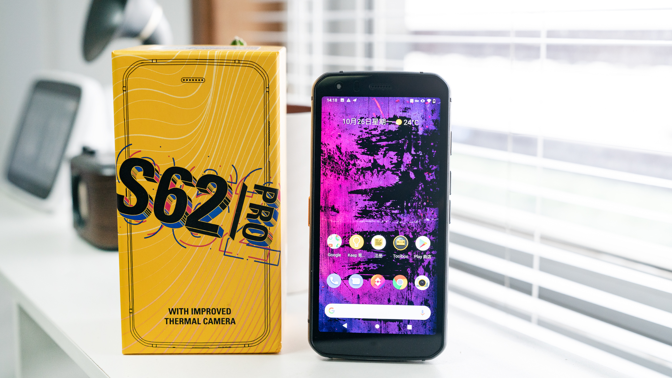 军用迷彩热成像,军工三防热成像手机