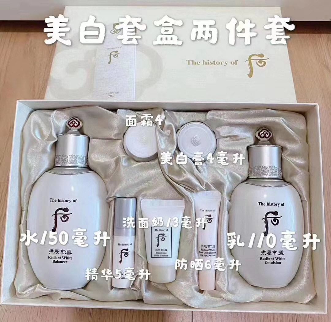 能快速美白的神器,有没有什么快速美白的产品