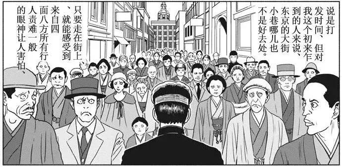 太宰治罪与罚,太宰治的一生有多伤感