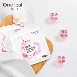 面膜排行榜好用又平价的面膜种草,平价好用的补水面膜公认最好用