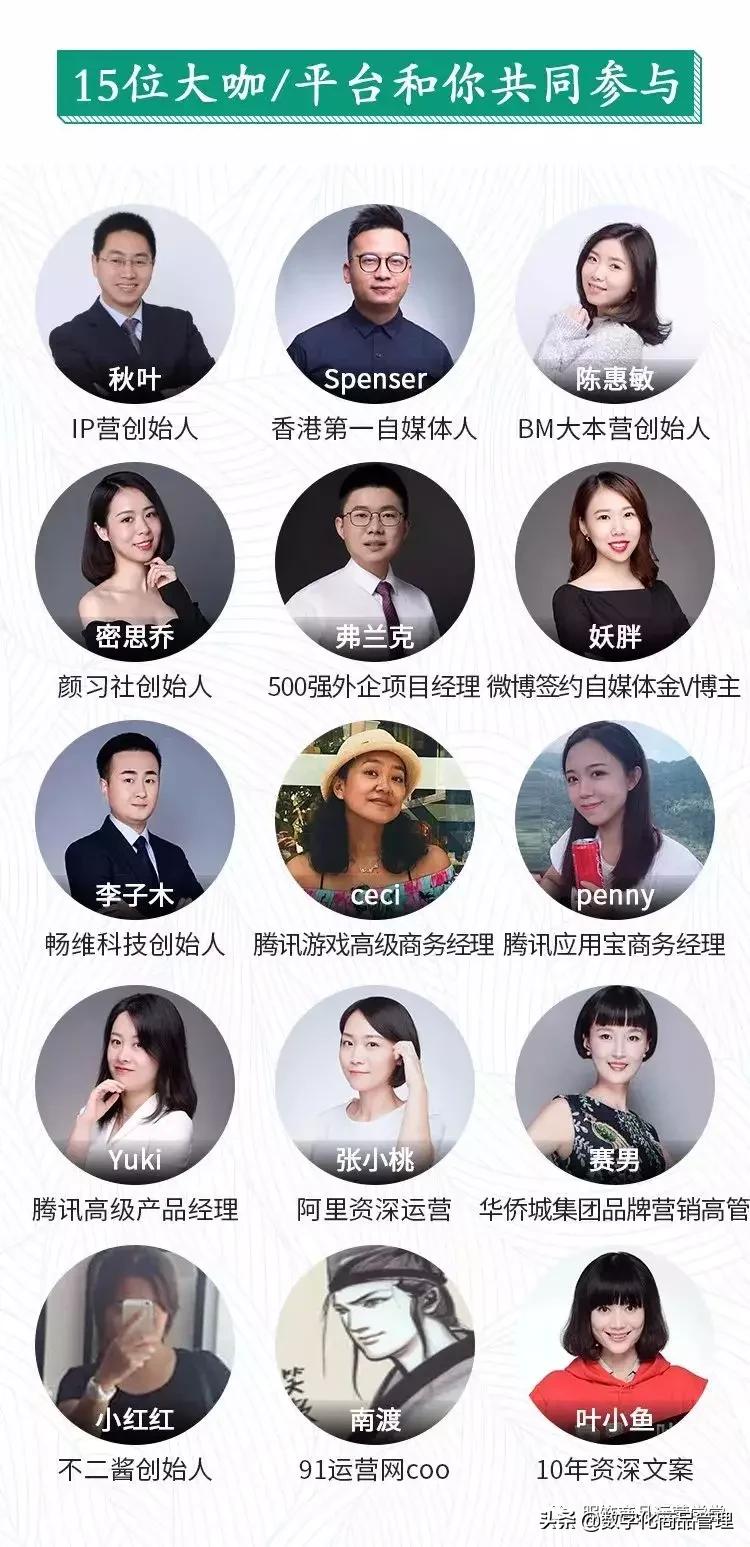 微营销朋友圈实战技巧,朋友圈营销学习