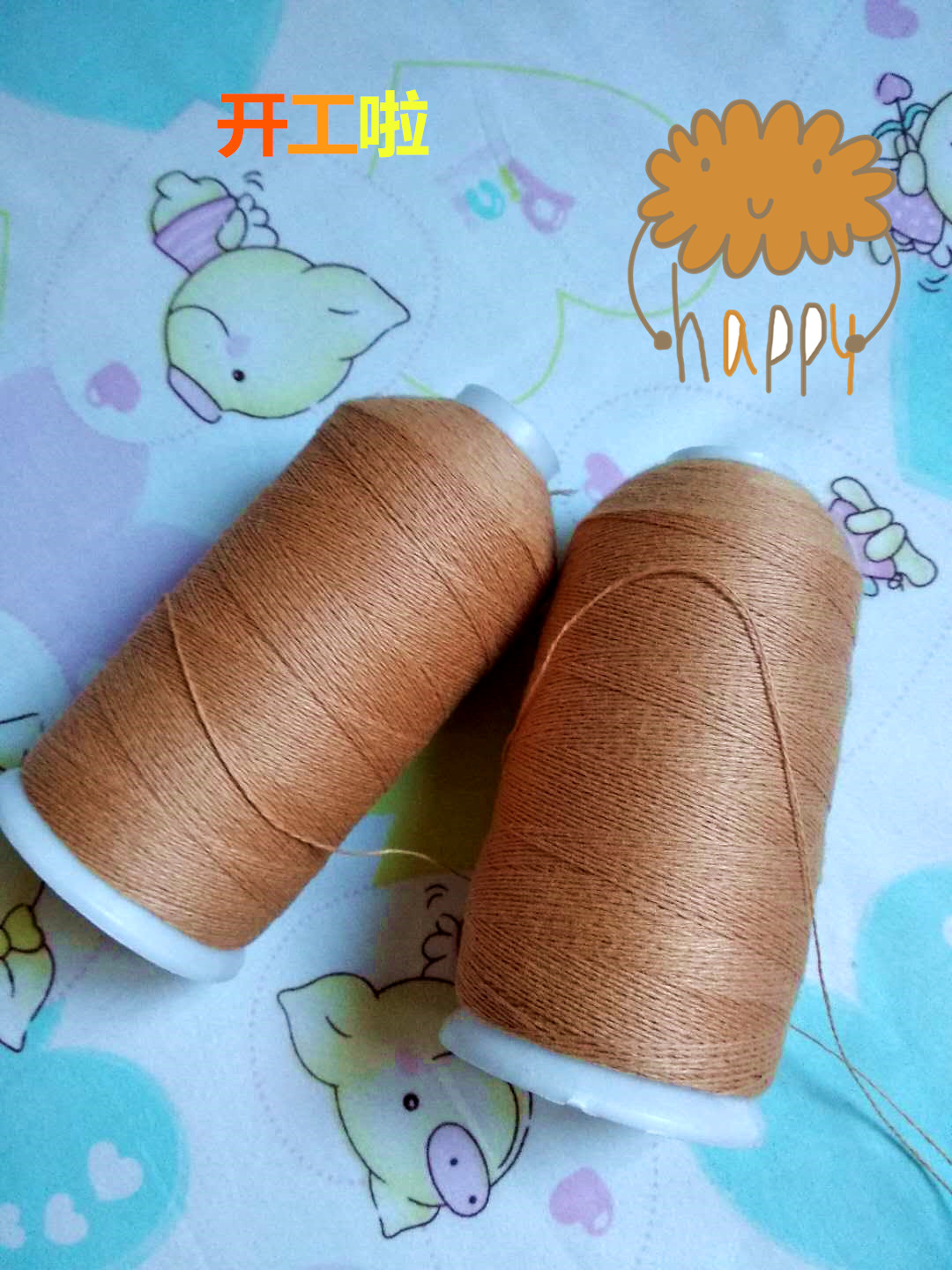 巧手阿姨编织视频教程,巧手阿姨做衣服