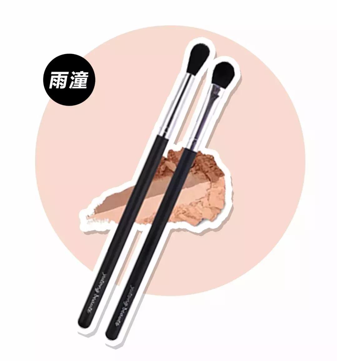 画眼妆的步骤这款眼妆教程快收好,眼妆教程分享教你画好眼妆小技巧