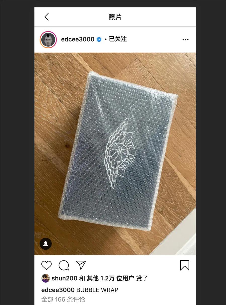 文艺通,文艺风球鞋