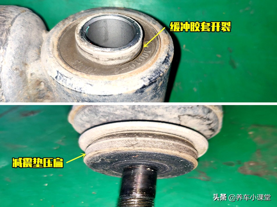 减震漏油有必要到4s店换吗,减震漏油换油封靠谱吗