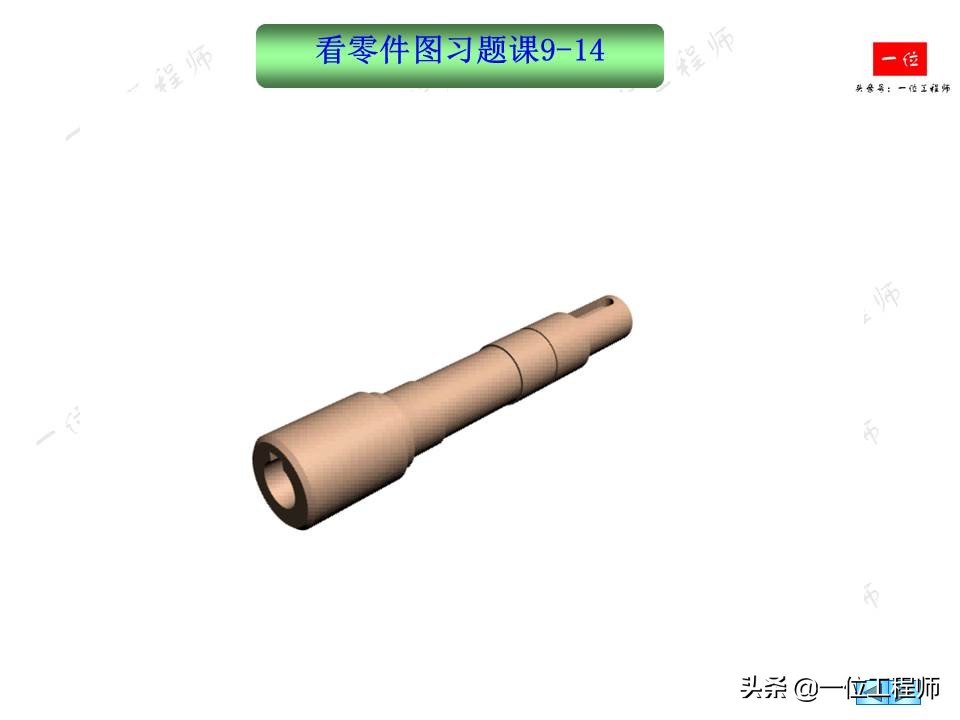 零件图基础知识,如何看懂机械零件图