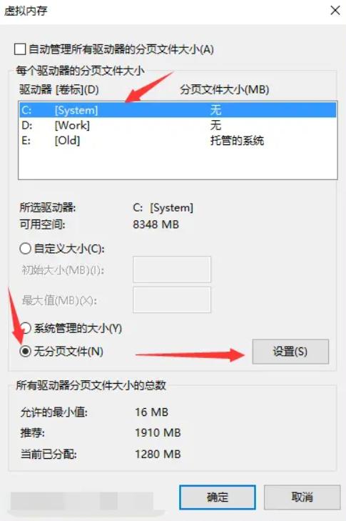 天呐！他的C盘里都是什么.......