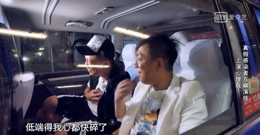 导演不动脑，全靠嘉宾实力好，想念从前会玩的综艺人