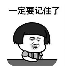 湖南惊现巨型眼镜蛇,惊现巨型眼镜蛇