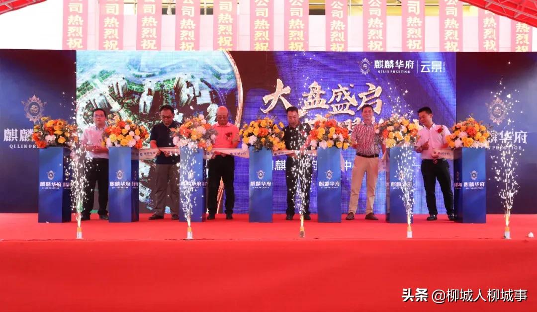 热闹非凡各种表演视频,热闹非凡的活动