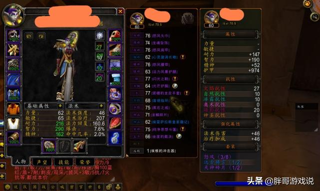 魔兽世界怀旧服锻造375-450攻略,魔兽世界怀旧服50%经验加成