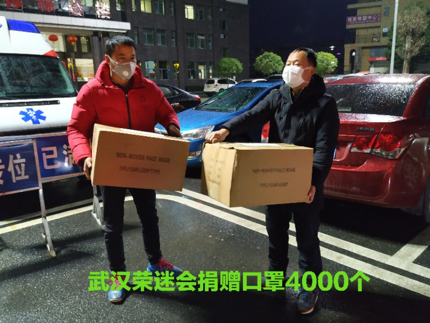 一点爱公益官网,一点爱公益直播专用广告