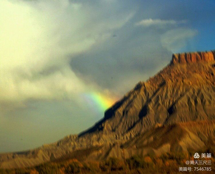 鍖楃編鏋儏闃虫柊,鍖楃編鏋儏鍥剧墖