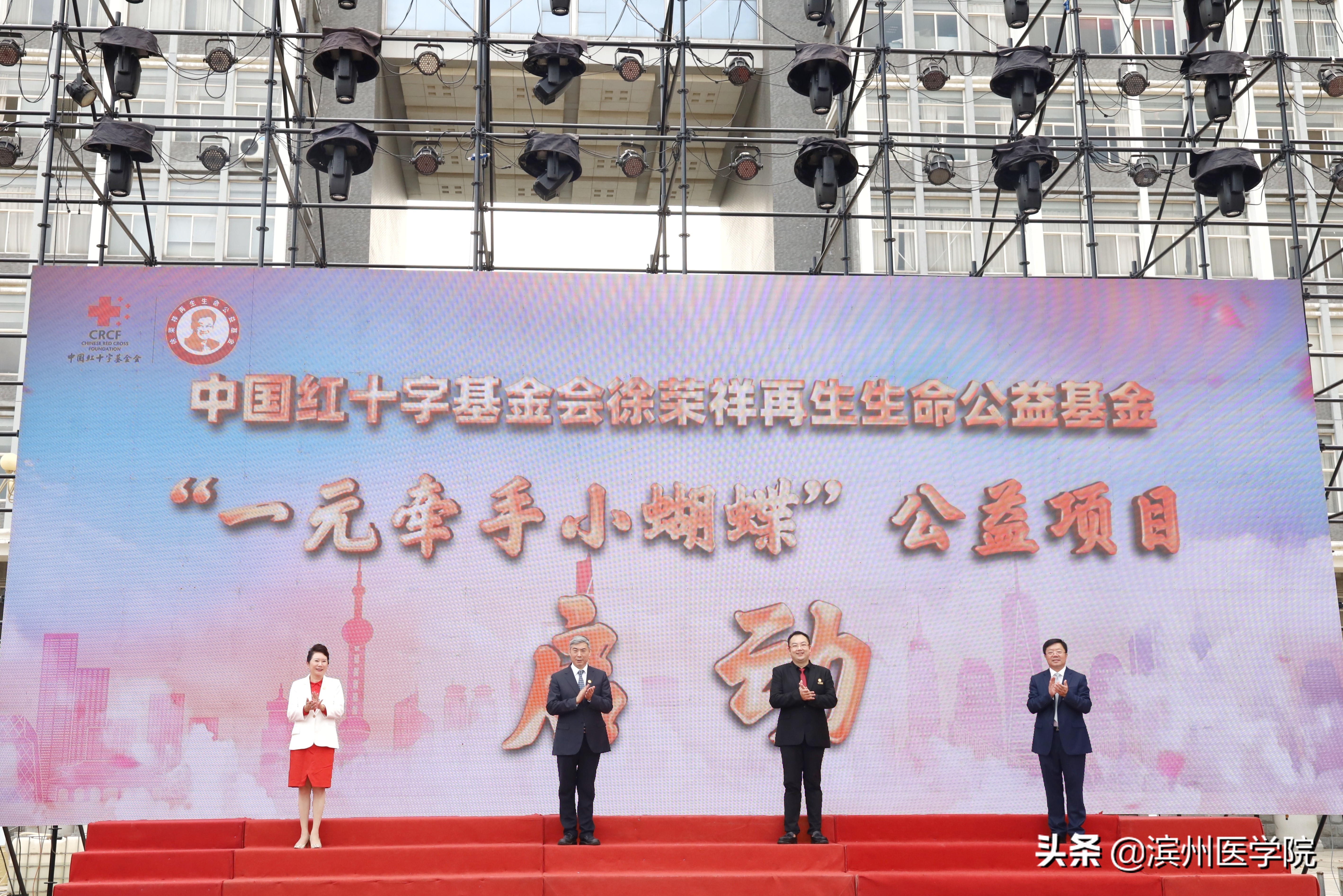 校企共同体,校企联手为产业升级助力学习