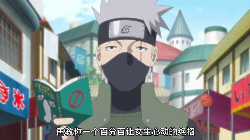 博人传佐助还有写轮眼,佐助在博人传亮出写轮眼