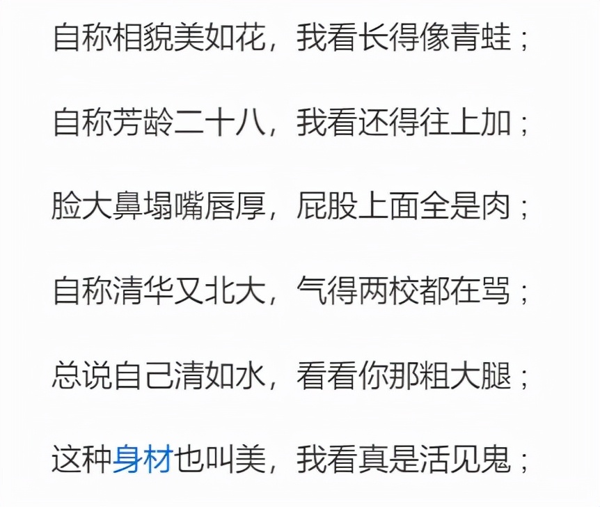 潮水退去方知谁在裸泳,潮水退去后才知道谁在裸泳赚钱