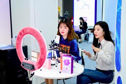 9月邀你来国博，体验最接地气的“电商中国·浙江杭州”