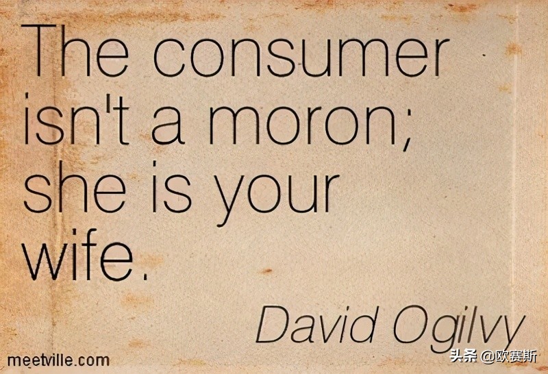 大卫奥格威的代表广告,广告教父大卫奥格威
