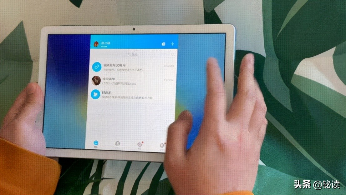 实测荣耀平板7：重构学习力用科技改变学习