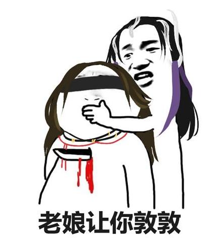 经脉破碎无法储存灵力,经脉受损需要闭关修炼