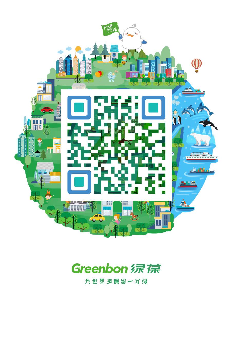 环保袋子可降解,水溶环保袋真的环保吗