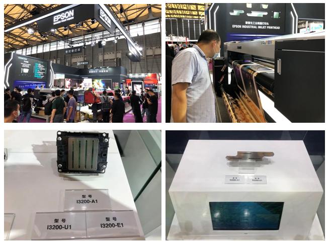 爱普生最新打印头,爱普生第四代打印头