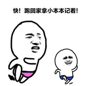 「JALOUSE」有一说一,我确实馋他们的身子