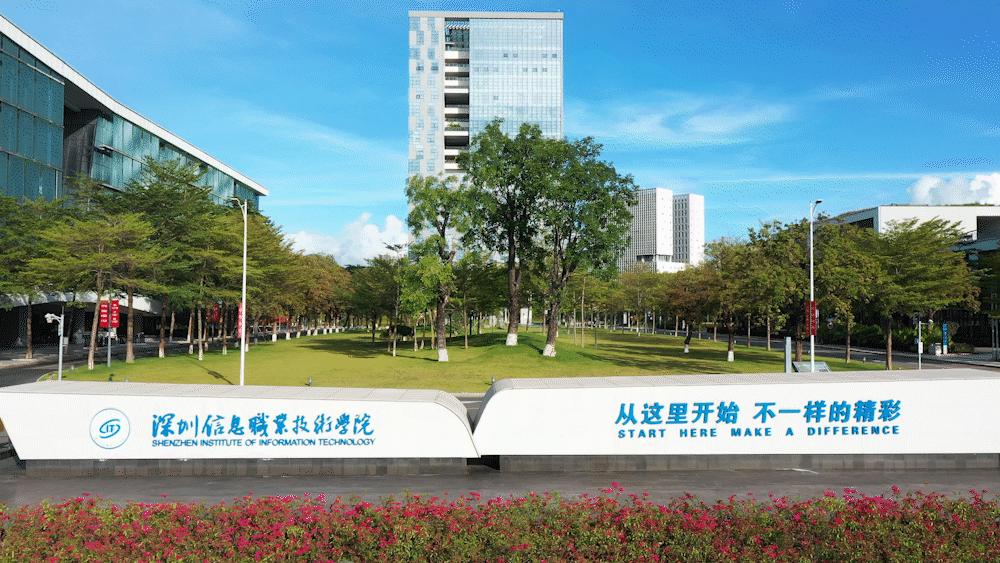 广东这几所大学考上就是金饭碗,广东最值得报考的十所大专院校