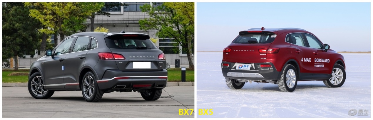 当年比肩BBA，号称德系第四豪华品牌的宝沃，如今到底怎么样了？