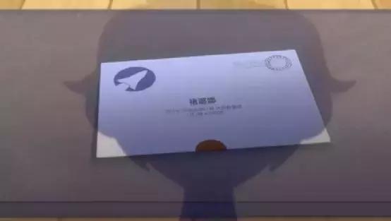 头条|冲破天际!光谷企业冲击奥斯卡(还有光谷人专属彩蛋!)