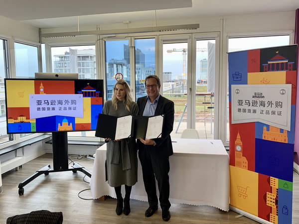 亚马逊海外购母婴用品,亚马逊海外购寄香港